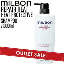 【OUTLET】 ミルボン グローバルミルボン リペア ヒートプロテクティブ シャンプー 500ml (global milbon ダメージヘア ケア 美容室 美容院 おすすめ サロン専売品 美容室専売品)
