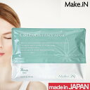 【感謝祭SALE開催中】Make.IN CBDモイストフェイスマスク 30枚入 (日本製 Make.iN 美容成分 高保湿 自宅エステ 潤い スキンケア 父の日...