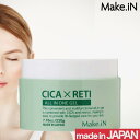 Make.IN CICAxRETI オールインワンジェル 220g(メイクイン デイリーケア マスク パック アイケア 目元 クマ ほうれい線 口元 ハリ うる...