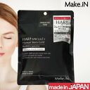 【感謝祭SALE開催中】Make.IN HARI SPICULE(スピキュール)マスク 10枚(メイクイン 2種のヒト幹細胞 韓国コスメ 肌の鎮静 美肌 ニキビ...