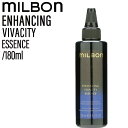 ミルボン グローバルミルボン エンハンシング ビバシティ エッセンス レフィル 180ml (global milbon 育毛ケア 頭皮 美容液 潤い 美容室 美容院 おすすめ サロン専売品 美容室専売品)
