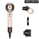 【7月の目玉商品◆限定価格】ダイソン Supersonic Nural Shine ヘアドライヤー セラミックピンク HD16VLP(正規品 ヘアドライヤー 大風量 コンパクト 美容師 プロ サロン専売品 静音 速乾 軽量 マイナスイオン 時短 低騒音 旅行 美髪 髪質改善 軽い 冷風 温風)