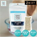 【2個】ビーミーニー 飲料水改質触媒 スモールドッグ(BeeMeeNee 犬用 改水セラミック触媒 お肌 お通じ 健康 サポート 愛犬 わんちゃん 水 飲料水)