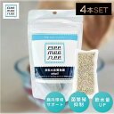 【4個】ビーミーニー 飲料水改質触媒 スモールドッグ(BeeMeeNee 犬用 改水セラミック触媒 お肌 お通じ 健康 サポート 愛犬 わんちゃん 水 飲料水)