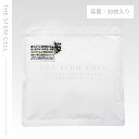 【感謝祭SALE開催中】ザ ステムセル 白玉素肌マスク 30枚入(THE STEM CELL パック シートマスク 日本製 美容成分 キメ ハリ ツヤ 高濃度ヒ...