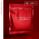 【感謝祭SALE開催中】ザ ステムセル フェイシャルトリートメントマスク 30枚入(THE STEM CELL パック シートマスク 日本製 美容成分 キメ ハ...