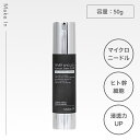 【感謝祭SALE開催中】Make.iN HARI バランシングクリーム 50ml(メイクイン コラーゲン配合 ヒアルロン酸 フェイスケア スキンケア 自宅エステ...