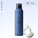 ミルボン アンド フロース ブローアウト フォーム 200g ( アンド モノクロマティック スタイリング ヘアケア ケア 美容室 美容院 おすすめ サロン専売品 美容室専売品)