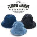 PENNANTBANNERS 【PB073】 デニム メトロハット 全3色 ( バケットハット バケハ 帽子 レディース メンズ 無地 シンプル コットン カジ...