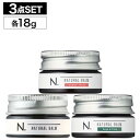 【SET】 ナプラ エヌドット ナチュラルバーム& SC & UR 各18g ( napla N. naturalbarm スタイリングバーム ヘアバーム ミニ ツヤ感 保湿効果 1日中キープ パサつき 美容室 美容室専売 サロン スタイリング剤 人気 album インスタ映え 激安)p02
