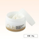 【感謝祭SALE開催中】キュービーストレッチクリーム 80g(ネッククリーム 首 首元 美容液 クリーム Qubi キメ ハリ 潤い 水溶性プロテオグリカン 保...
