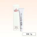 【感謝祭SALE開催中】エクスフォーレ HD-5 クリーム 5g(EXFOLE ポイントケア シミ しみ シワ しわ 肌むら ほうれい線 黒ずみ 加齢 紫外線 ...