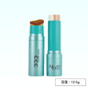 MOTTO マルチスティック 12.5g ( multi stick ファンデーション コンシーラー 多機能スティック メイクアップ スキンケア バーム 多機能ファンデ ハイライト モット ベースメイク )