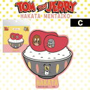【SPU期間ポイント3倍!】フォーカート トム&ジェリー 博多ステッカー C(博多土産 博多 土産 キャラクター 人気グッズ アニメ 家族 福岡 お土産 贈り物 帰省 ギフト プレゼント 明太子 可愛い トムとジェリー )