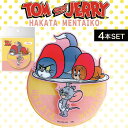 【感謝祭SALE開催中】【4個】フォーカート トム&ジェリー 博多 三層マグネット(博多土産 博多 土産 キャラクター 人気グッズ アニメ 家族 福岡 お土産 ...