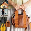Holiday A.M.【KB144】 ワイドベルトボックスショルダー 全3色(バッグ ショルダーバッグ レディース メンズ エコレザー フェイクレザー 小さいサイズ ミニショルダー スマホポーチ 小さいバッグ 軽量 ギフト プレゼント KEYS)(4)