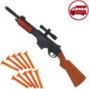 【ブラックフライデー!ポイントUP】【メーカー直送】射的用吸盤弾鉄砲(10発付き) ( お祭り 射的 てっぽう 鉄砲 吸盤 おもちゃミニ屋台 縁日 夏祭り 学園...