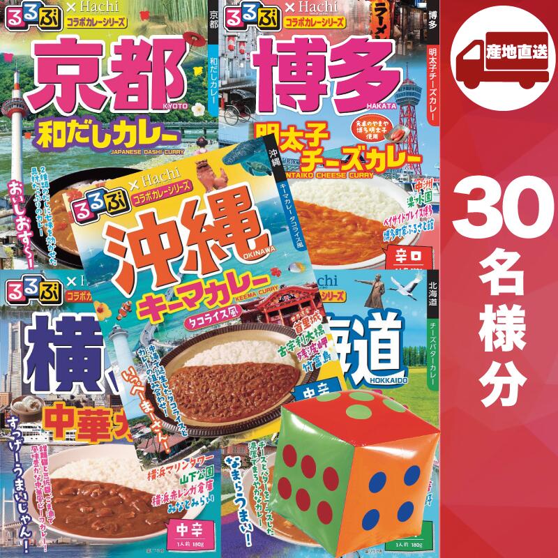 ڥ֥åե饤ǡݥUPۡڥ᡼ľ۽ФܤǤ֥졼30 ( פ  ߥ˲  ƺפ ر ȥ쥯ꥨ...