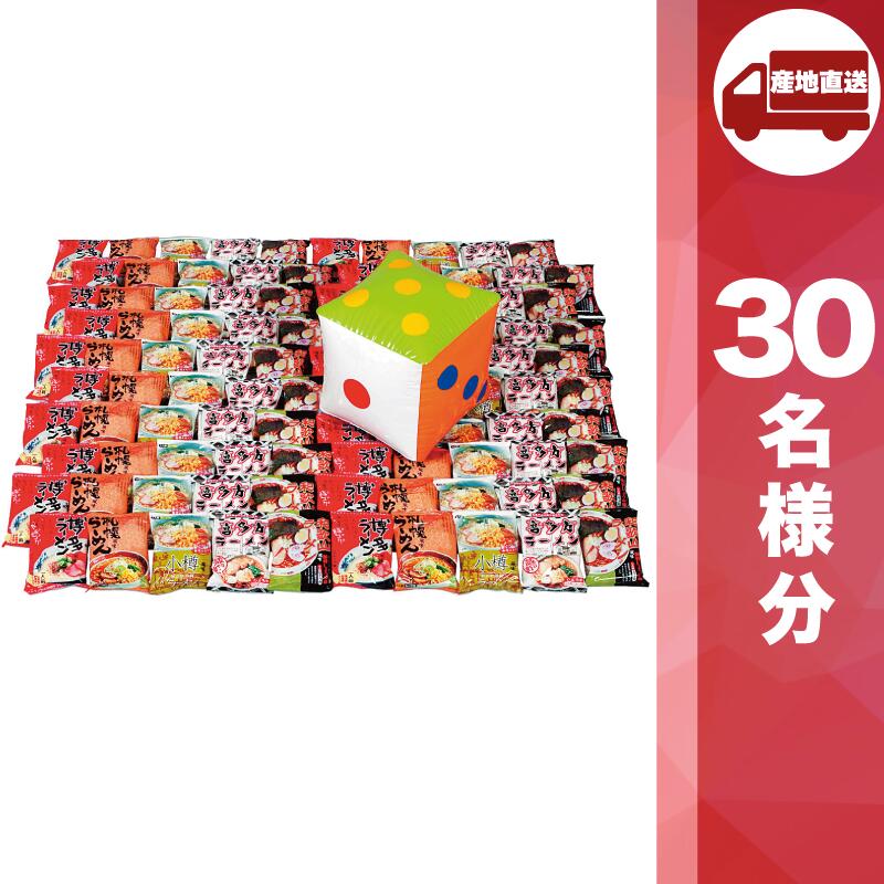 ڥ֥åե饤ǡݥUPۡڥ᡼ľ۽Фܤܥ顼30 ( פ  ߥ˲  ƺפ ر ȥ쥯...