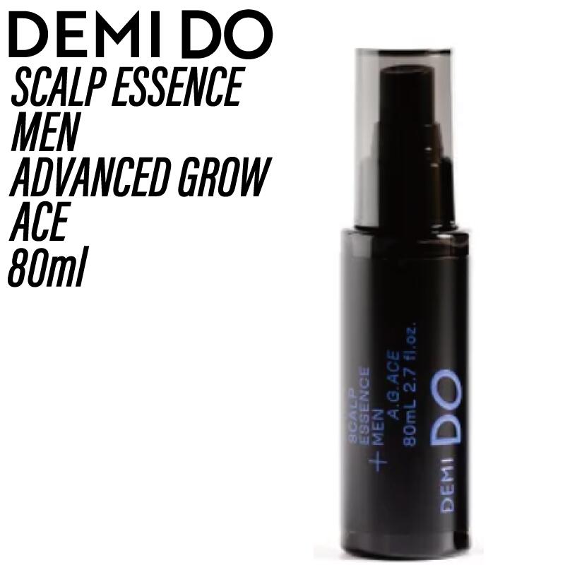 【ブラックフライデー！ポイントUP】デミ ドゥ スカルプエッセンス アドバンストグロウ エース【MEN】 ..