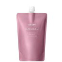 資生堂 サブリミック ルミノフォース シャンプー 450ml (SHISEIDO プロフェッショナル 美容室 おすすめ 髪質 サロン専売品 サロンカラー 長持ち...