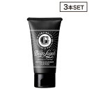 【ポイントUP★決算SALE対象】【3個】 B-ex ディープレイヤー ExG トリートメント 60g (Deep Layer EXTRA GLOSSY リニューアル おさまりの良い髪 美容室 サロン専売)