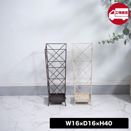 [メーカー直送] 【AKB-406BR】 傘立て (傘立て カサタテ シンプル 傘入れ 玄関 スッキリ かさ 収納 ス..