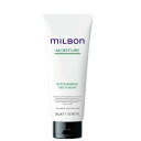【ワンダフルDAY!P3倍】ミルボン グローバルミルボン モイスチュア リプレニッシング トリートメント 200g (global milbon ダメージヘア ケア 美容室 美容院 おすすめ サロン専売品 美容室専売品)