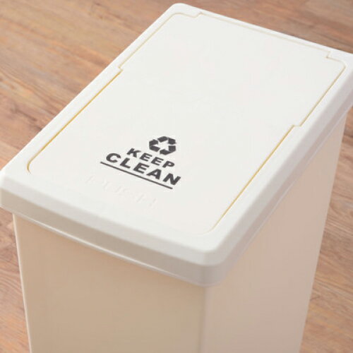 ■マラソン期間ポイントUP!■[メーカー直送] 【LFS-763WH】スライドペール45L (ゴミ箱 45L ダストボックス 屋外 屋内 キャスター付き ポリプロピレン ごみ箱 分別 キッチン スライドロック式 スライドペール アースカラー)p02 [3]