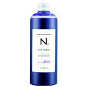 ナプラ エヌドット カラーシャンプー Pu パープル 320ml ( napla N. color shampoo purple 美容院 ハイトーン サロン専売品 美容室専売 人気 album インスタ映え 激安 ブリーチ)