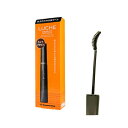 ラッチェ カラーオンリタッチ ライトブラウン 15ml(白髪隠し 毛染め カラーリング 分け目 生え際 ペン ワンタッチ ひと塗り ナチュラルブラウン 父の日 ...