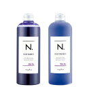 【SET】 ナプラ エヌドット カラーシャンプー＆トリートメント パープル 320ml/300g ( napla N. color shampoo purple 美容院 ハイトーン サロン専売品 美容室専売 人気 album インスタ映え 激安 ブリーチ)