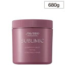 Ʋ ֥ߥå ߥΥե إޥ 680g(SHISEIDO SUBLIMIC ץեåʥ إ顼  ...