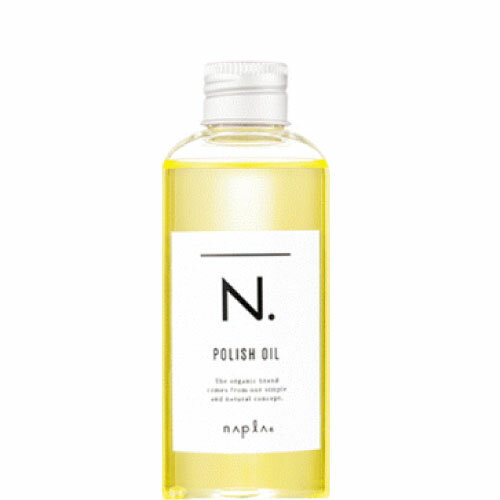 エヌドット ヘアオイル ナプラ エヌドット ポリッシュオイル 150ml ( napla N. polish oil ヘアオイル 流さないトリートメント ツヤ感 保湿効果 1日中キープ パサつき 美容室 美容室専売 サロン スタイリング剤 人気 album ヘアケア n.ポリッシュオイル えぬどっと オイル ヘアーオイル n)