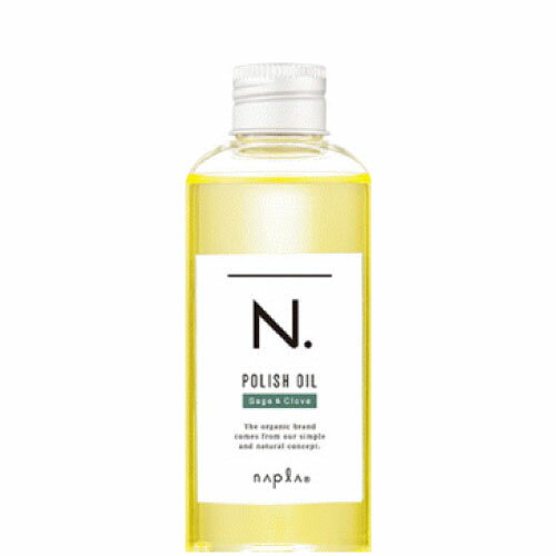 【ポイントUP期間中！】ナプラ エヌドット ポリッシュオイル SC 150ml(セージ クローブ napla N. polis..