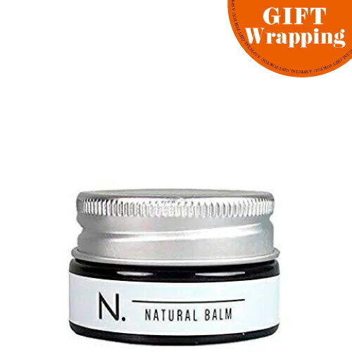 ◆本日全品ポイントUP◆ ナプラ エヌドット ナチュラルバーム 18g( napla N. naturalbarm スタイリングバーム ヘアバーム　ミニ ツヤ感 保湿効果 1日中キープ パサつき 美容室 美容室専売 サロン スタイリング剤 人気 album インスタ映え 激安 )