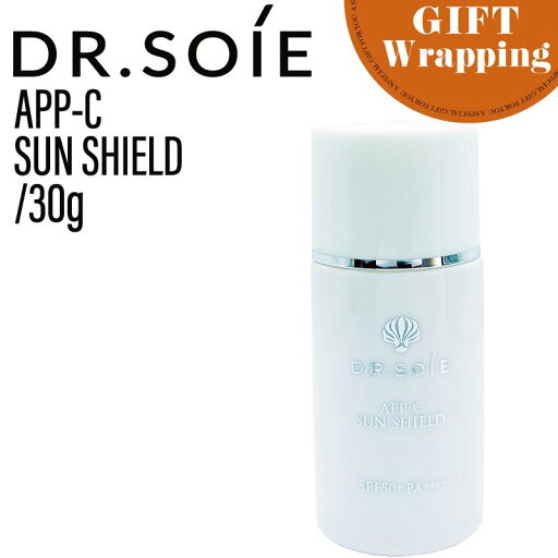 【GIFT】ドクターソワ APP-C サン シールド(UV乳液) 30g (ドクターズコスメ 日焼け止め UV 化粧下地 APPS配合 SPF50+ PA++++ ウォータープルーフ 保湿 乾燥 潤い 安全 美容液入り日焼け止め) 【GIFT】ドクターソワ APP-C サン シールド(UV乳液) 30g (ドクターズコスメ 日焼け止め UV 化粧下地 APPS配合 SPF50+ PA++++ ウォータープルーフ 保湿 乾燥 潤い 安全 美容液入り日焼け止め)
