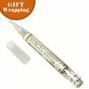 【GIFT】ベビセル アイラッシュセラム 2.7m【ラッピング込み】l (BEBCEL 正規品 美容液 人気 エステ 美容専売 ヒト幹細胞 赤ちゃん由来 培養液...