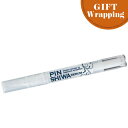 【GIFT】薬用ピンシワセラム 1.5ml 【ラッピング込み】(マイノロジ 日本製 MINOLOGI まぶた 上まぶた 引き締め 目元ケア 瞼のたるみ 解消 目...