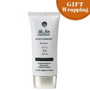 【GIFT】LJ エクストラBBクリームUV 50g 【ラッピング込み】(プロ用美容室 専門店 日焼け止め メイク下地 ファンデーション おすすめ)