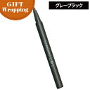 【マラソンSALE開催中!ポイントUP】【GIFT】レアナニ L&L WPリキッドアイライナー グレーブラック【ラッピング込み】 (Leanani 柔らかい芯 にじみにくい ウォータープルーフ 目力 アイライン アイメイク 高発色 速乾 美容成分配合)