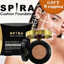 【GIFT】欲針クッションファンデ SPIRA 15g【ラッピング込み】(メイクアップ ファンデーション 日焼け止め UV UVカット SPF30 PA+++ ...