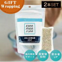 【GIFT】【2個】ビーミーニー 飲料水改質触媒 スモールドッグ 【ラッピング込み】( BeeMeeNee 犬用 改水セラミック触媒 お肌 お通じ 健康 サポー...