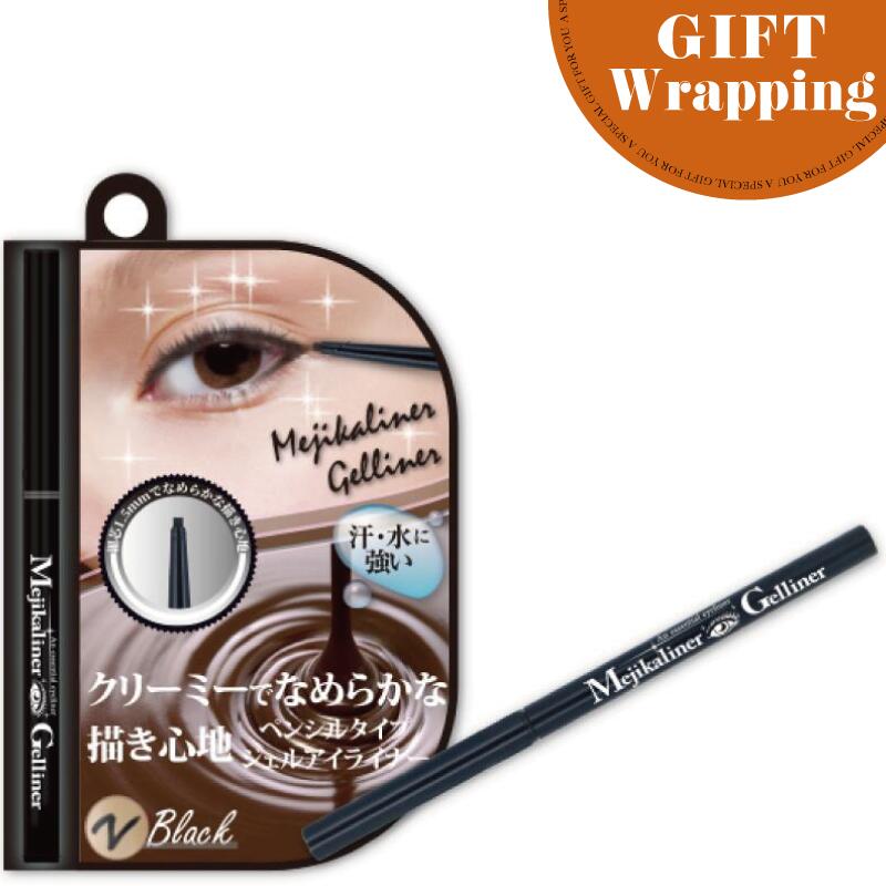 【GIFT】シェモア メジカライナー ジェルライナー ブラック 【ラッピング込み】( 目力 アイシャドウ パール グラデーション スティックタイプ 持ち運び ひ...
