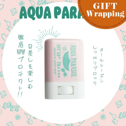 シーランドピューノ アクアパラソル ラ・フローラ K1 日焼け止め 15g【ラッピング込み】(国内最高基準 SPF50+ PA++++ オールシーズン ブロック UV プロテクト サラサラ 撥水 パウダー パラベンフリー ラフローラ 無着色) シーランドピューノ アクアパラソル ラ・フローラ K1 日焼け止め 15g【ラッピング込み】(国内最高基準 SPF50+ PA++++ オールシーズン ブロック UV プロテクト サラサラ 撥水 パウダー パラベンフリー ラフローラ 無着色)