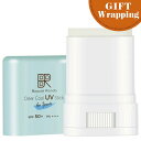 【GIFT】ビューテロンド クリアクールUVスティック 15g【ラッピング込み】(スキンケア 日焼け止めスティック 日焼け止め 紫外線 ウォータープルーフ 男性 女性 子供 ひんやり 爽快 スポーツ クール)