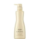 【P3倍SALE中!】資生堂 サブリミック アクアインテンシブ トリートメント D:乾燥した髪用 500g (SHISEIDO プロフェッショナル 美容室 おすすめ サロン サロン専売品 頭皮ケア 補修 保湿 ダメージケア しっとり まとまる ハリ こし ボリュームアップ 乾燥 さらさら)
