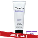 【OUTLET】ミルボン グローバルミルボン ブロンドプラス ナリッシング トリートメント 200g (global milbon ダメージヘア ハイトーンケア ブリーチ 美容室 美容院 おすすめ サロン専売品 美容室専売品)