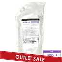 【OUTLET】ミルボン グローバルミルボン ブロンドプラス ナリッシング シャンプー 1000ml (global milbon ダメージヘア ハイトーンケア ブリーチ 美容室 美容院 おすすめ サロン専売品 美容室専売品)