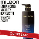 【OUTLET】ミルボン グローバルミルボン エンハンシング ビバシティ シャンプー リファイン 500ml (global milbon 育毛ケア 汚れ 皮脂汚れ 潤い 美容室 美容院 おすすめ サロン専売品 美容室専売品)